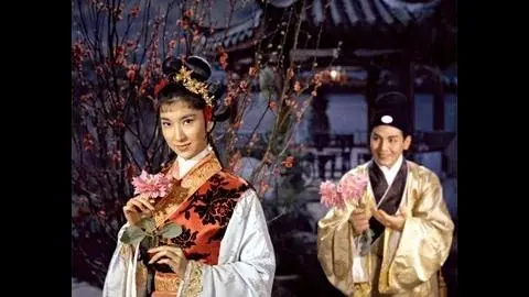 The Bride Napping 花田錯 (1960) **Official Trailer** by Shaw Brothers_peliplat