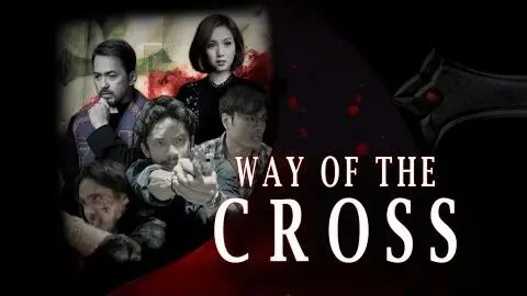 Way of the Cross | Trailer | Now Showing on Fandor_peliplat
