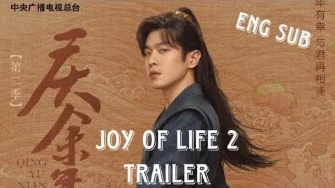 ENG SUB | Joy of Life S2 Trailer | Staring Zhang Ruo Yun & Li Qin & Song Yi | Upcoming Chinese Drama_peliplat