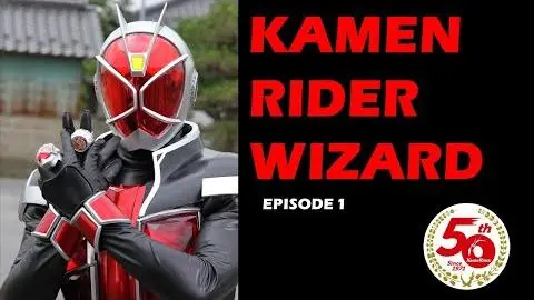 KAMEN RIDER WIZARD (Episode 1)_peliplat