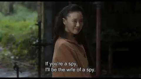 "Wife of a Spy" Official Trailer (Eng sub)_peliplat