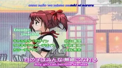 Opening | My Sweet Heart - Rika Komatsu [Subtitled]_peliplat