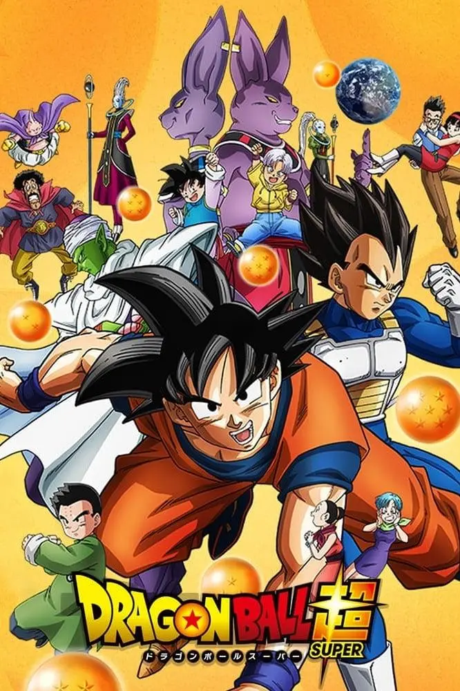 Dragon Ball Super_peliplat