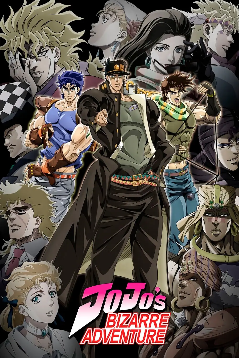 JoJo's Bizarre Adventure_peliplat