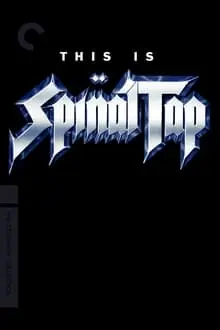 This Is Spinal Tap_peliplat