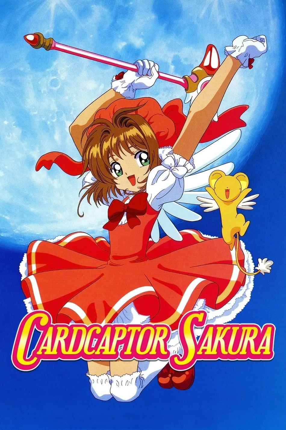 Sakura Card Captors_peliplat