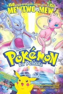 Pokémon: La película - Mewtwo vs. Mew_peliplat