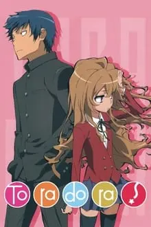 Toradora!_peliplat