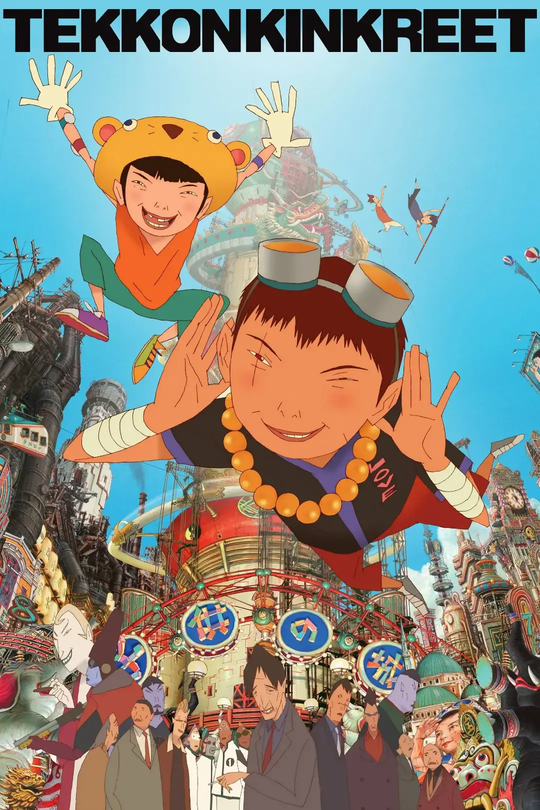 Tekkonkinkreet_peliplat