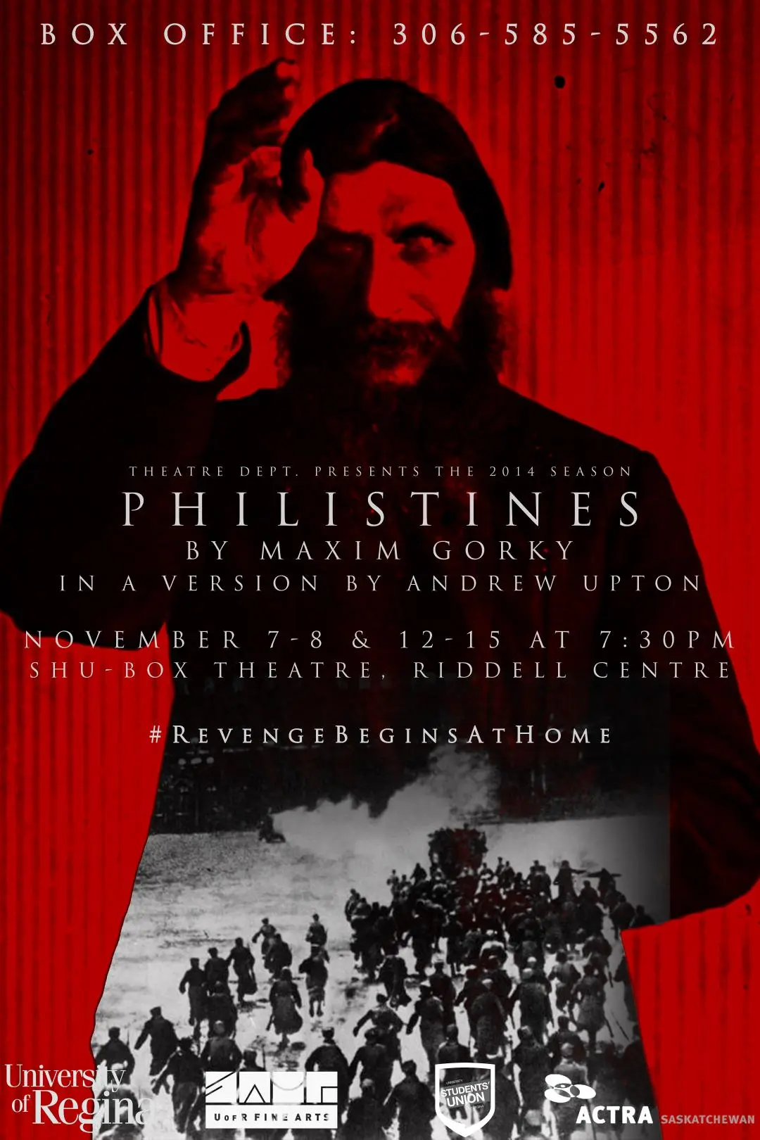 Philistines: Live at the University of Regina_peliplat