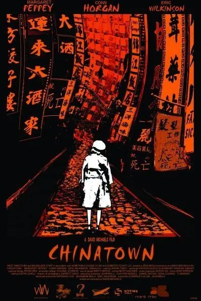 Chinatown_peliplat