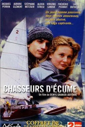 Chasseurs d'écume_peliplat