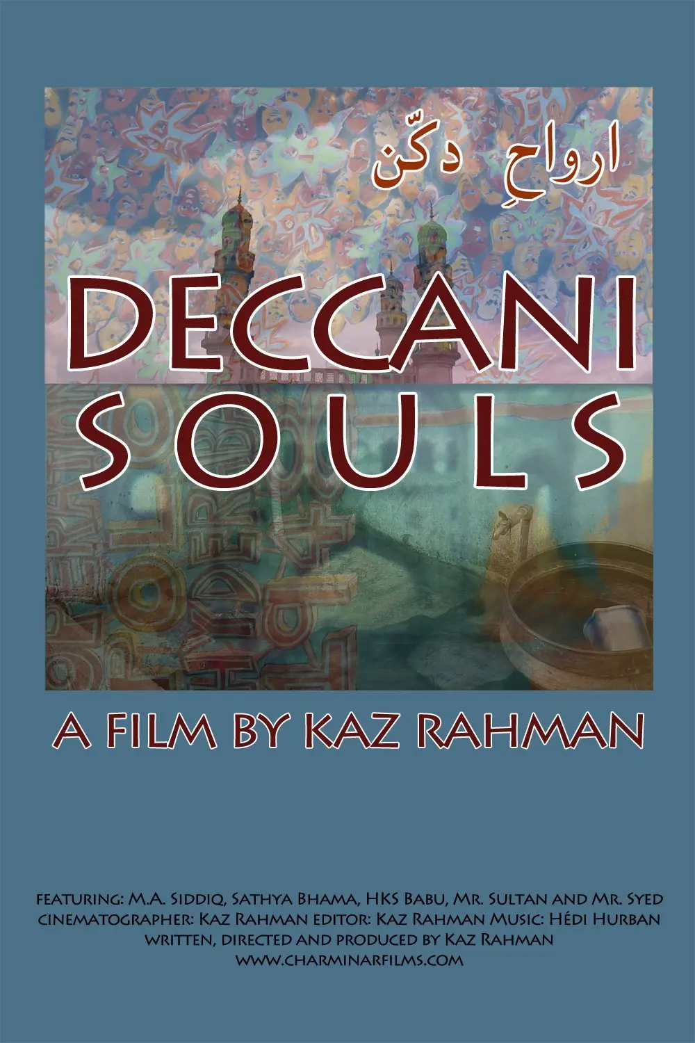 Deccani Souls_peliplat