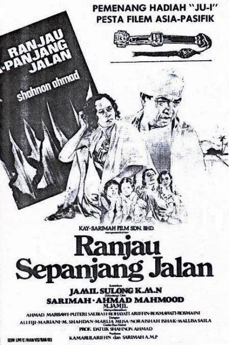 Ranjau Sepanjang Jalan_peliplat