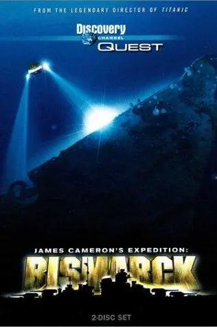 Una expedición de James Cameron: Bismarck_peliplat