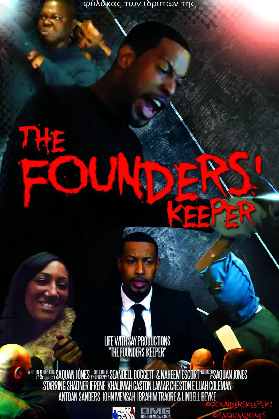 The Founders' Keeper_peliplat