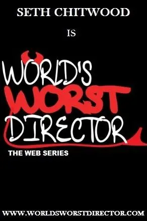 World's Worst Director_peliplat