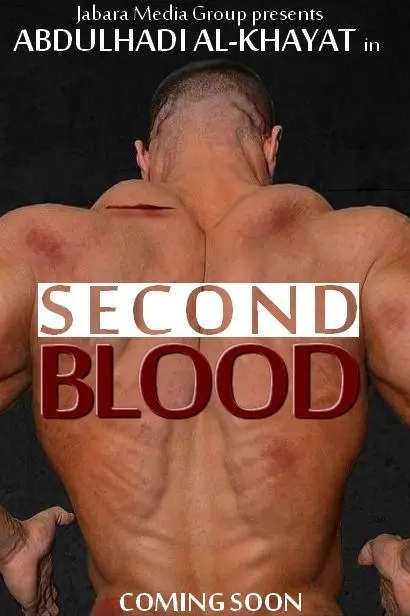 Second Blood_peliplat