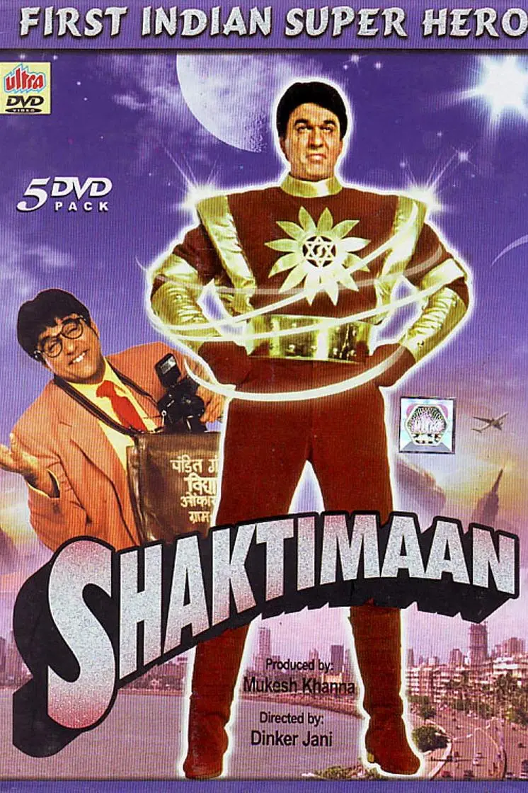 Shaktimaan_peliplat