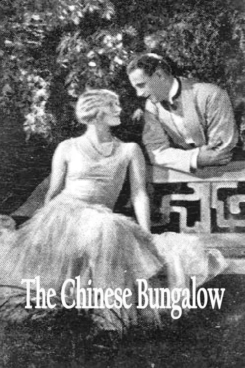 The Chinese Bungalow_peliplat