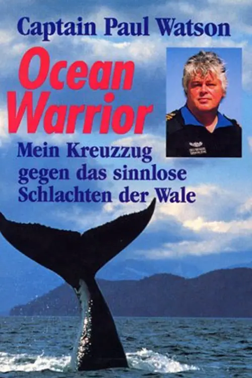 Ocean Warrior_peliplat