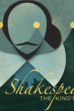 Shakespeare: The King's Man_peliplat