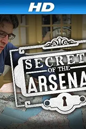 Secrets of the Arsenal_peliplat