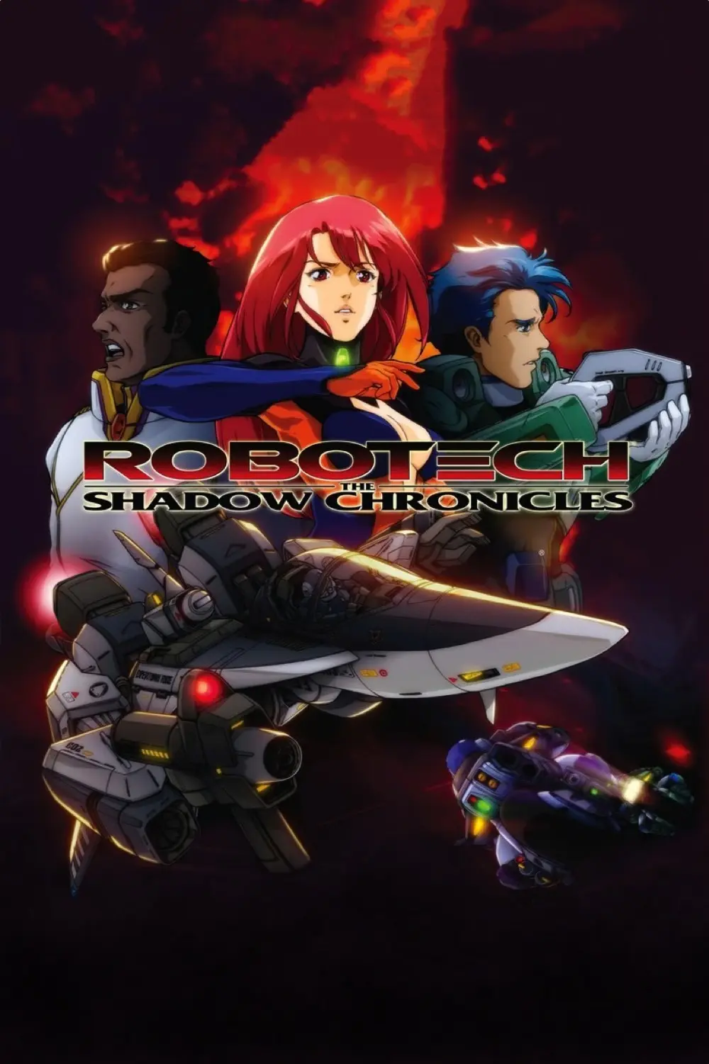 Robotech: Las crónicas de la sombra_peliplat