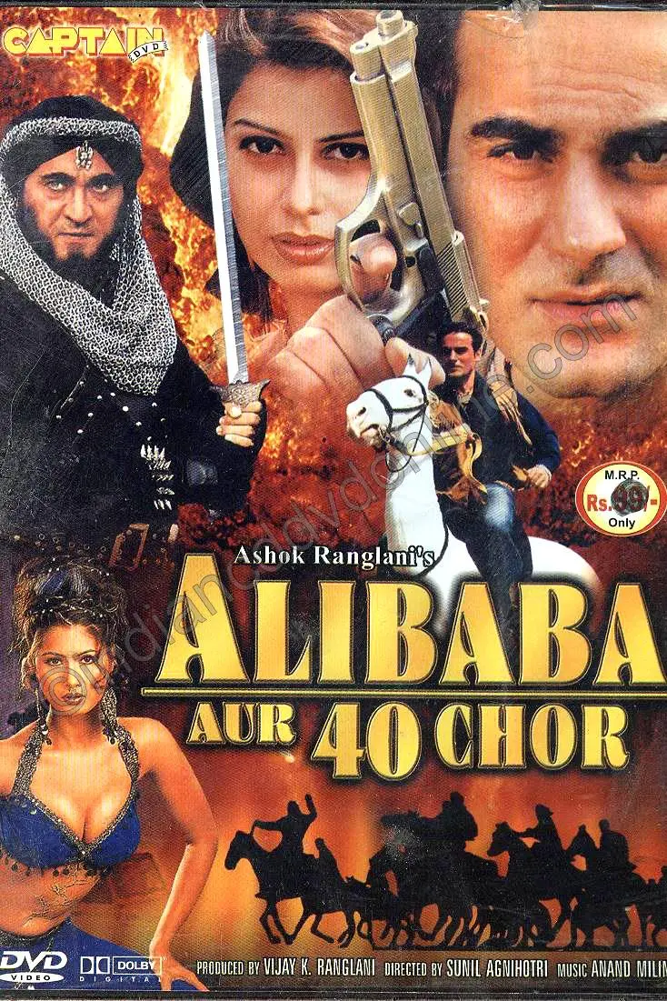 Alibaba Aur 40 Chor_peliplat