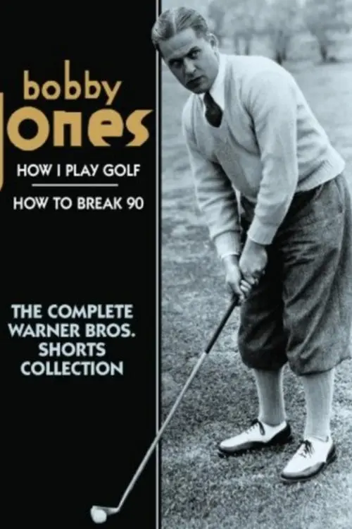 How I Play Golf, by Bobby Jones No. 8: 'The Brassie'_peliplat