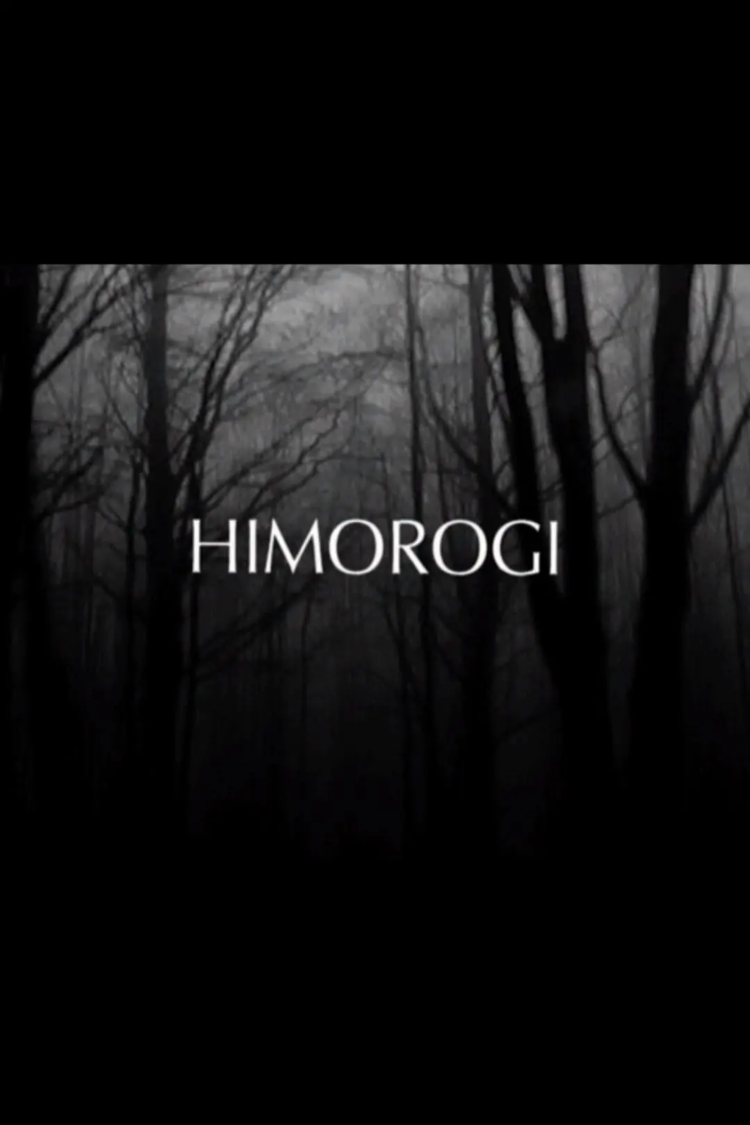 Himorogi_peliplat