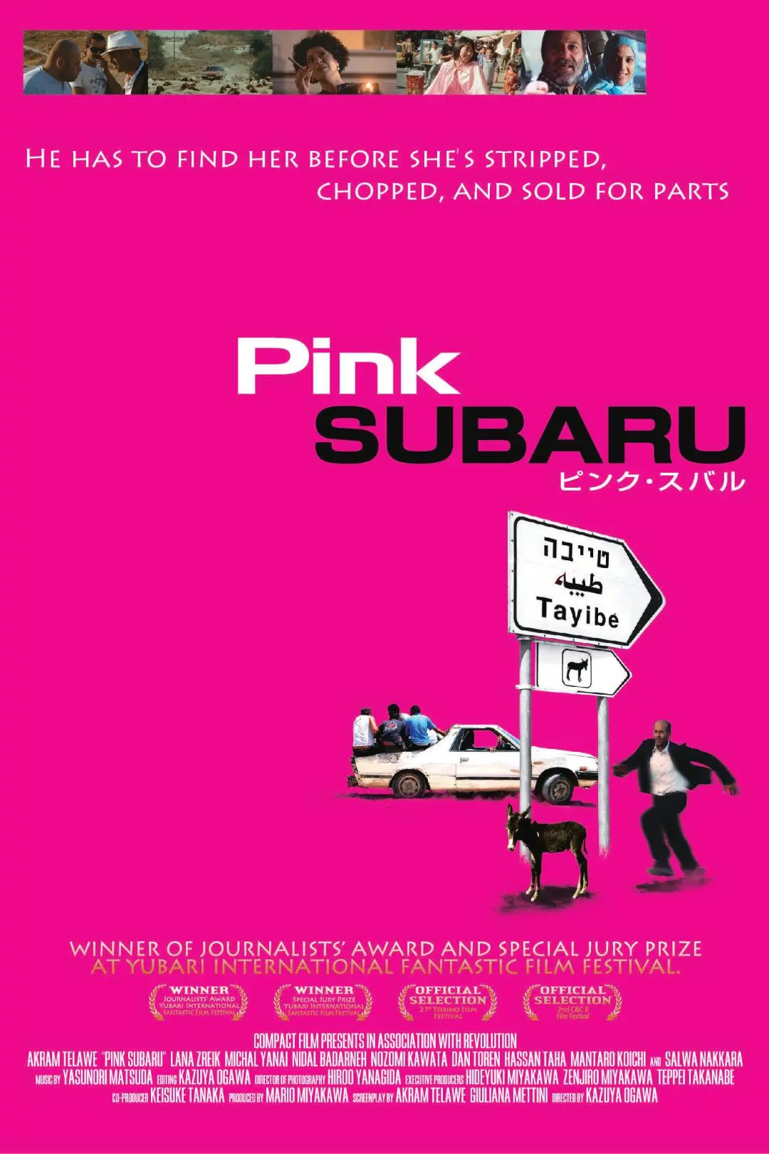 Pink Subaru_peliplat