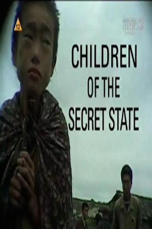 Children of the Secret State_peliplat