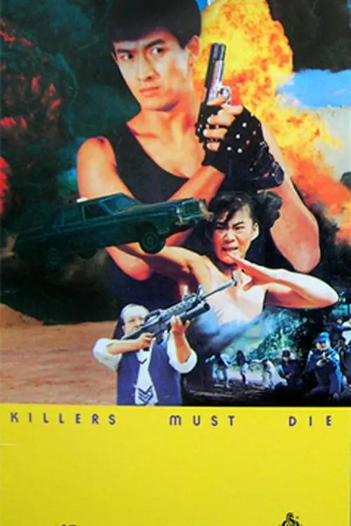 Killers Must Die_peliplat