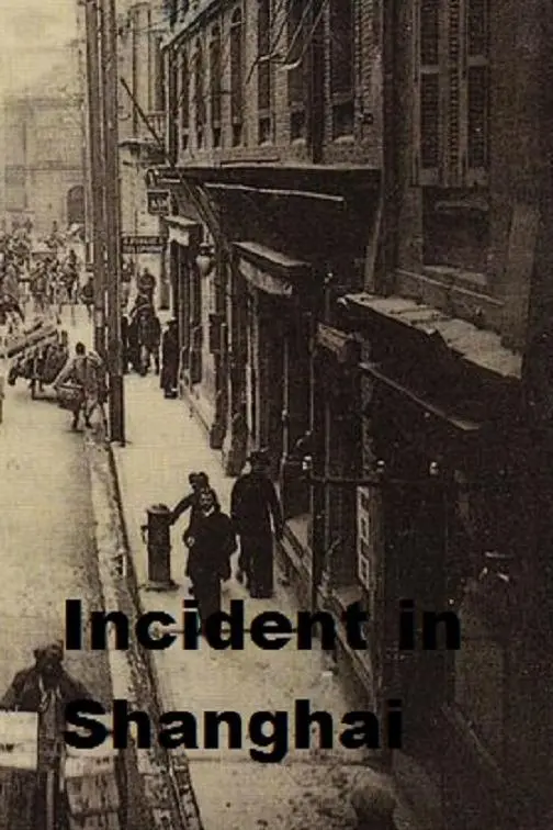 Incident in Shanghai_peliplat