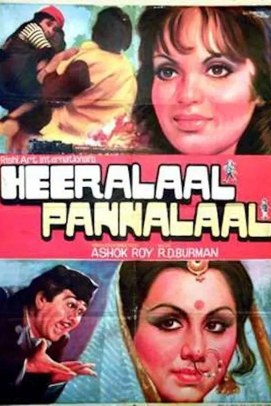 Heeralal Pannalal_peliplat