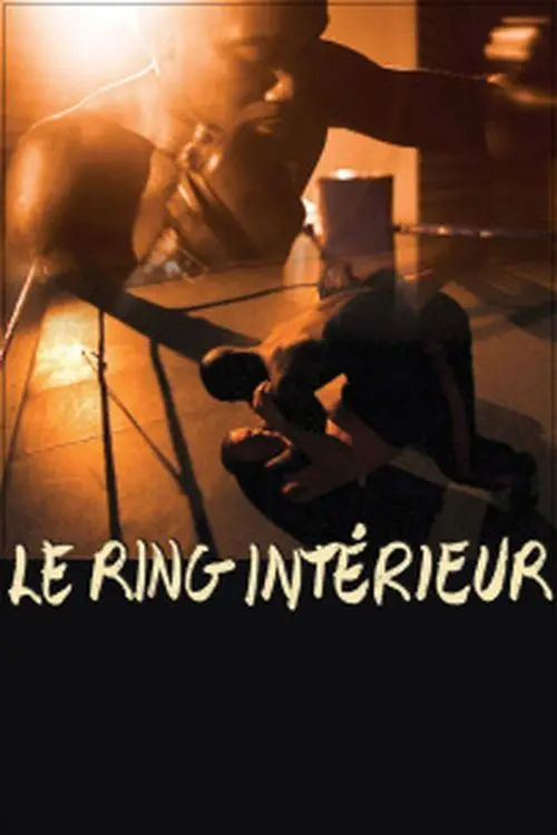 Le ring intérieur_peliplat