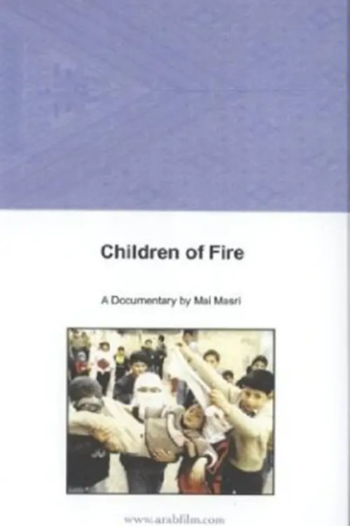 Children of Fire_peliplat