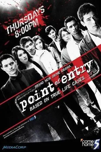 Point of Entry_peliplat