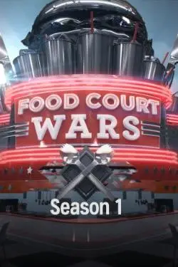 Food Court Wars_peliplat