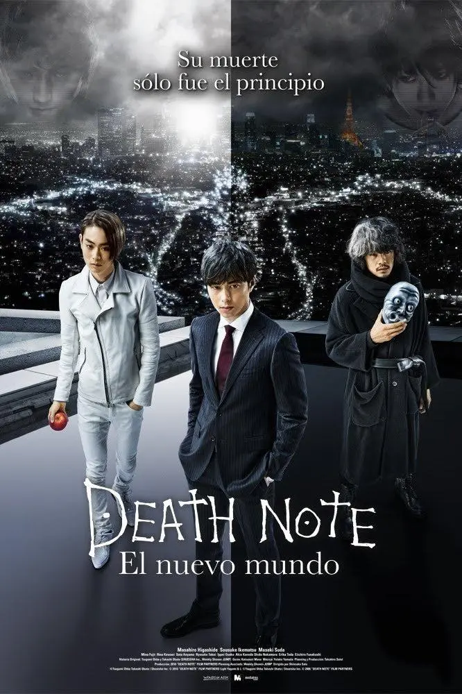 Death Note: Light Up the New World_peliplat