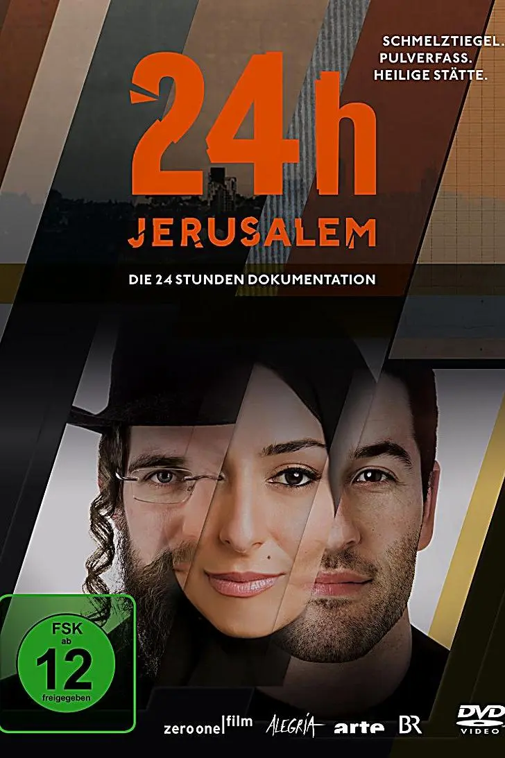 24h Jerusalem_peliplat