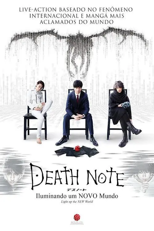 Death Note: Iluminando um Novo Mundo_peliplat