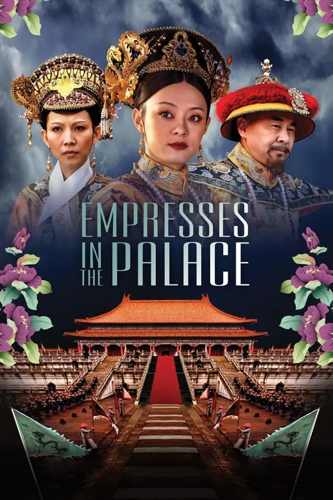 Empresses in the Palace_peliplat
