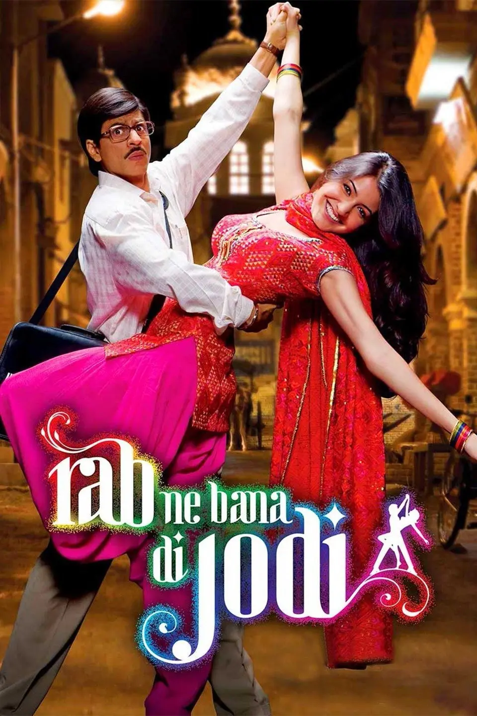 Rab Ne Bana Di Jodi_peliplat