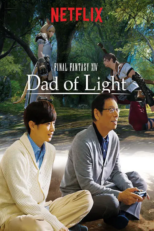 Final Fantasy XIV: Dad of Light_peliplat