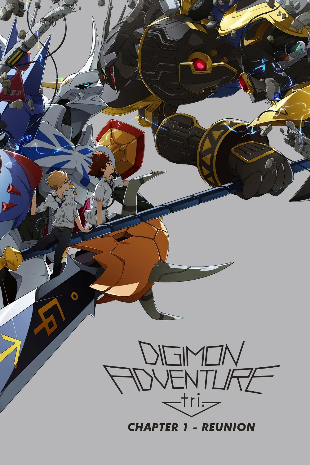 Digimon Adventure Tri - Parte 1: Reunião_peliplat