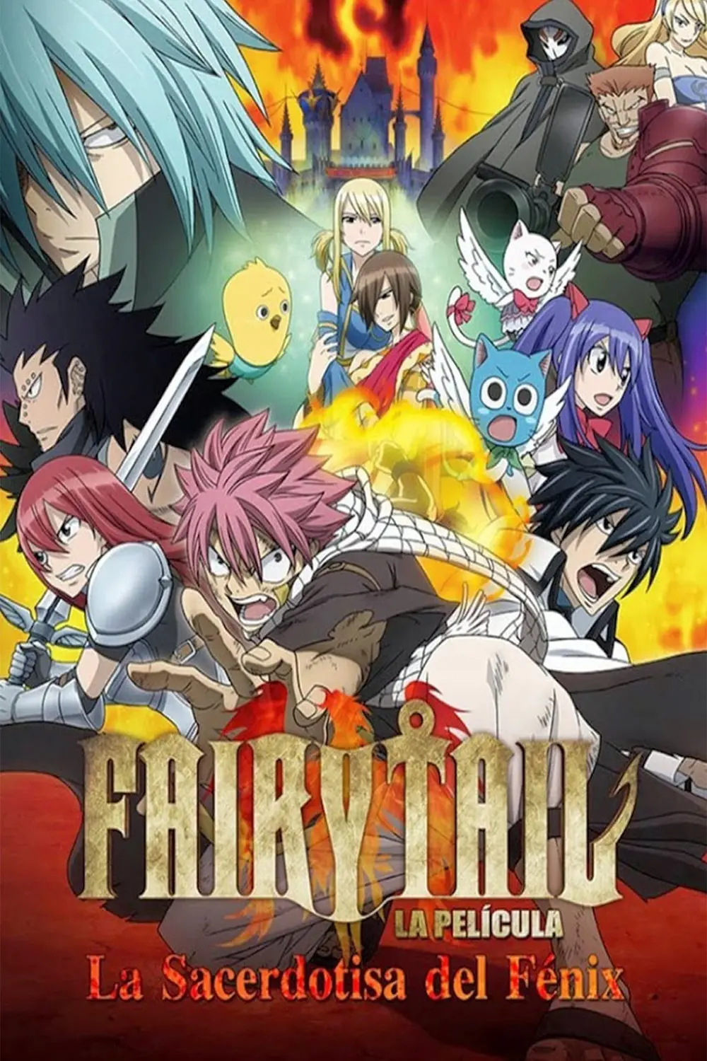 Fairy Tail: La Sacerdotisa del Fénix_peliplat