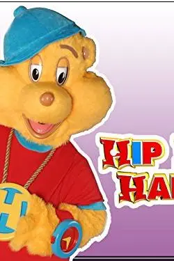 Hip Hop Harry_peliplat