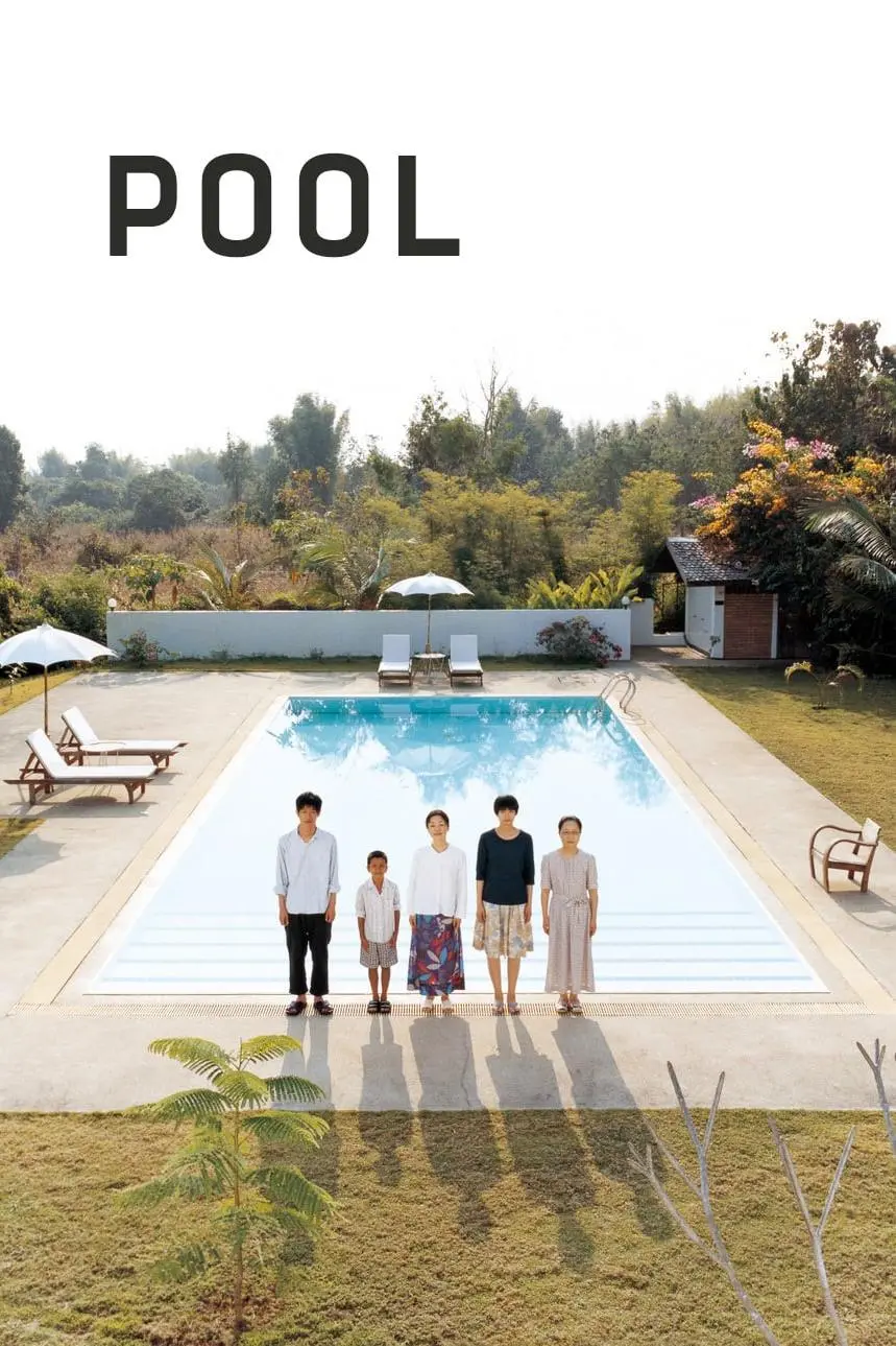 Pool_peliplat